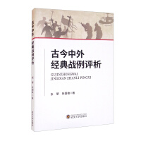 �Ž����⽛(j��ng)���(zh��n)���u��