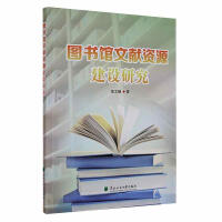 �D���^�īI(xi��n)�YԴ���O(sh��)�о�