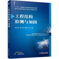 ���̽Y(ji��)��(g��u)�z�y�c�ӹ�