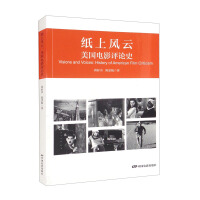 �����L(f��ng)�ƣ�����(gu��)�Ӱ�u(p��ng)Փʷ