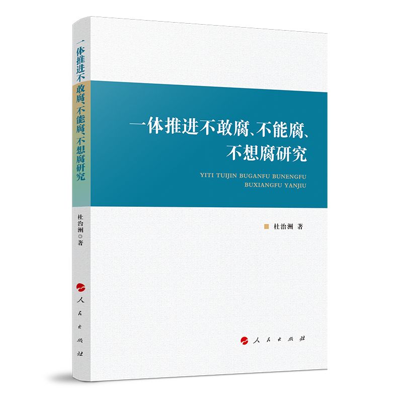 һ�w���M(j��n)���Ҹ������ܸ������븯�о�