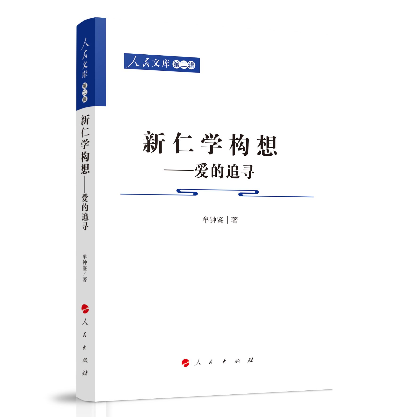 ���ʌW �� �롪�۵�׷��