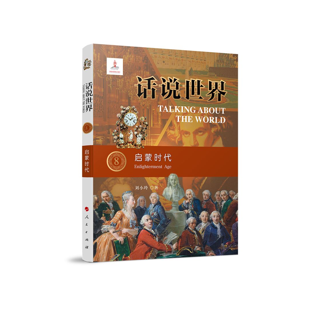 Ԓ�f���磨8�������ɕr(sh��)��