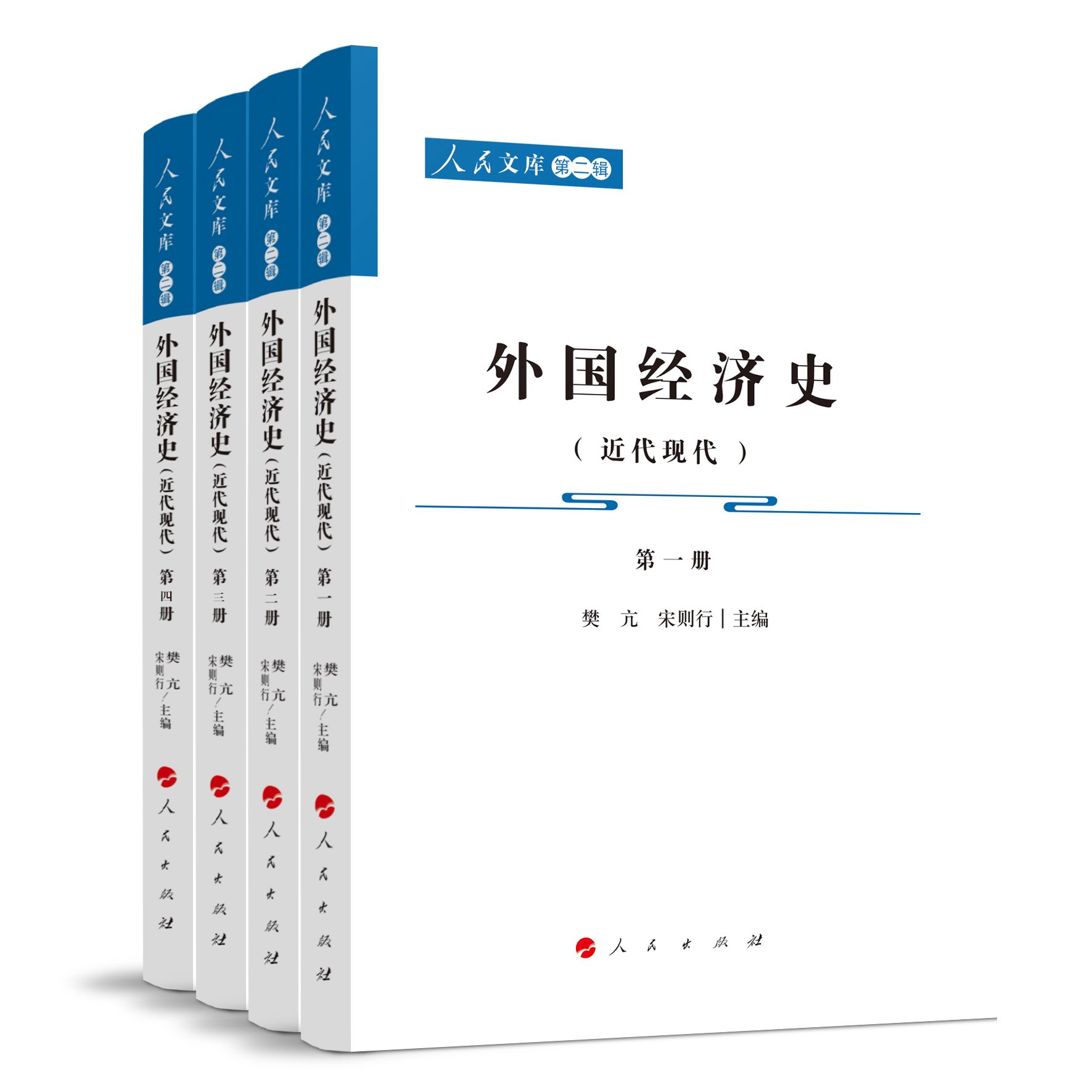 �����(j��ng)��(j��)ʷ�������F(xi��n)������ȫ�ăԣ�