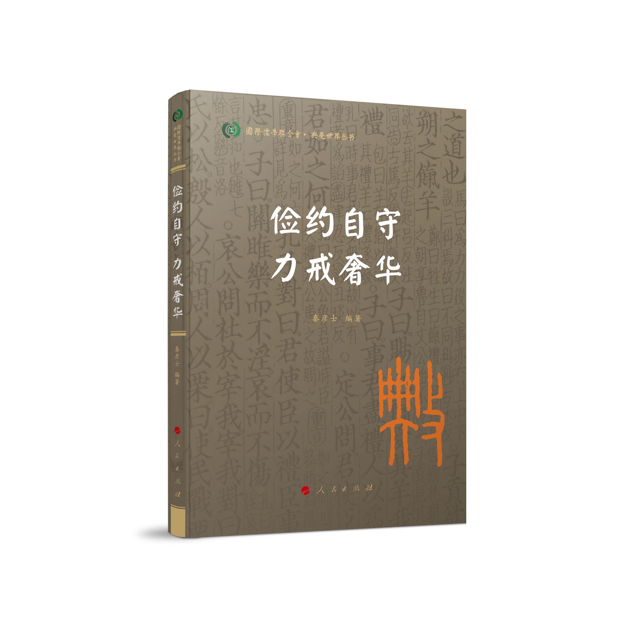 ���s���� �������A�����H��W(xu��)(li��n)�ϕ��� �������煲����