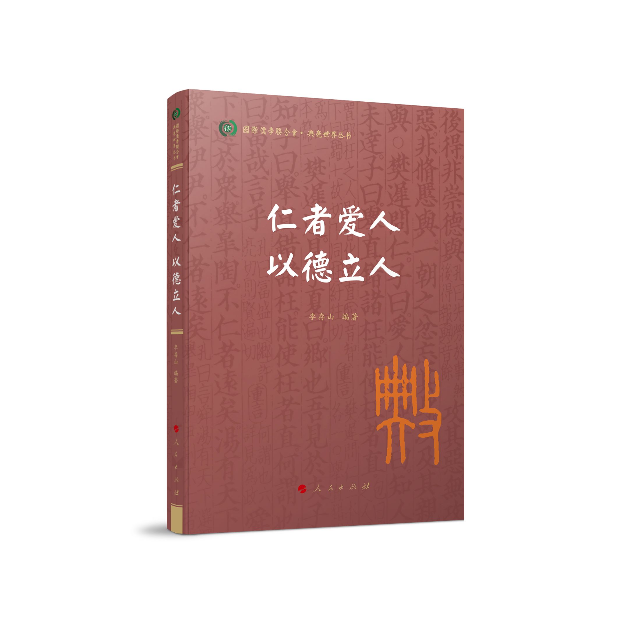 ���ߐ��� �Ե����ˣ����H��W(xu��)(li��n)�ϕ��� �������煲����