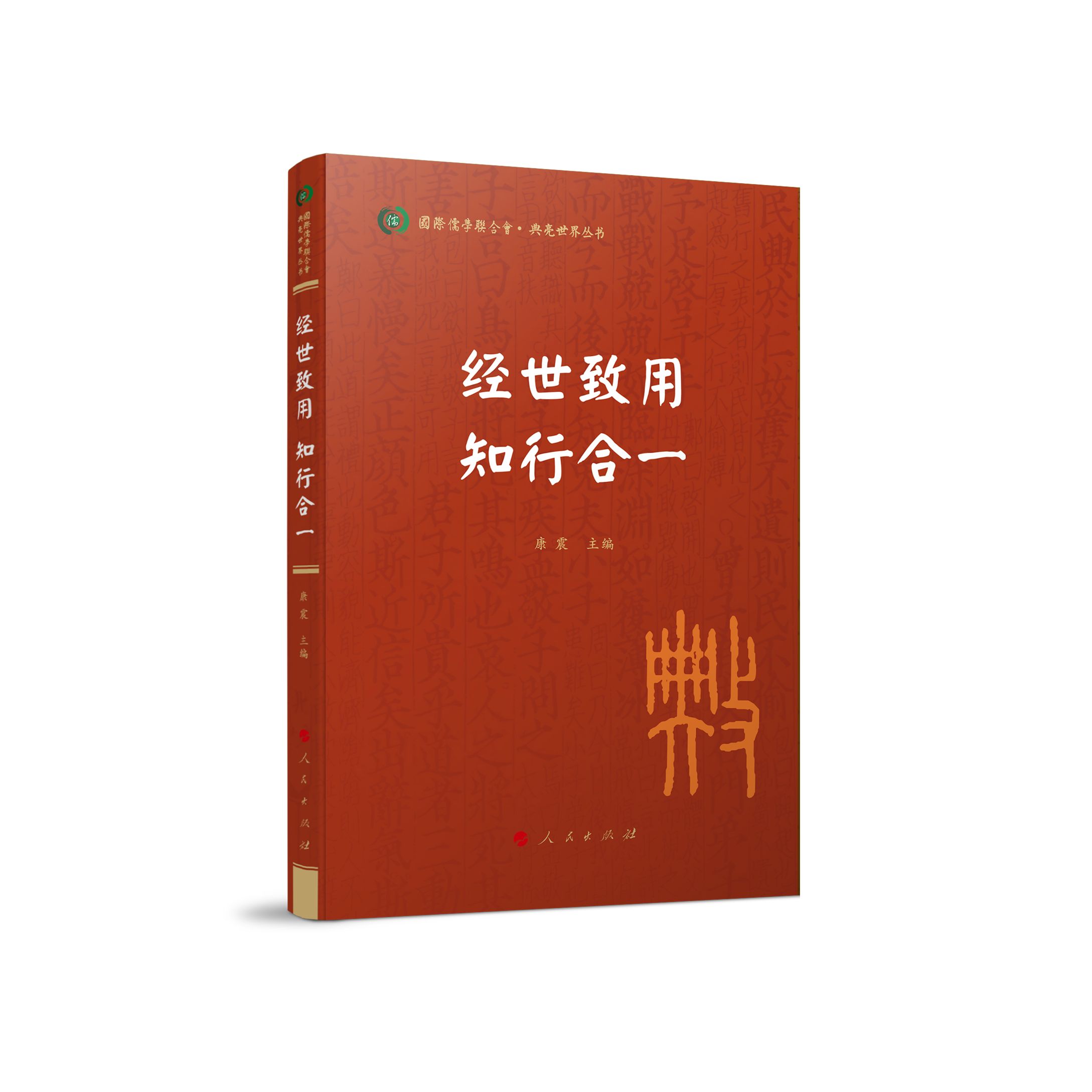 ��(j��ng)������ ֪�к�һ����(gu��)�H��W(xu��)(li��n)�ϕ�(hu��)�� �������煲����