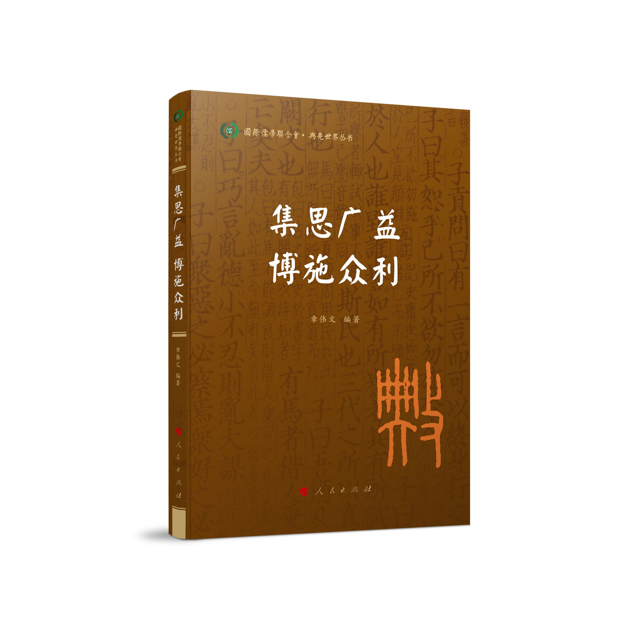 ��˼�V�� ��ʩ��������(gu��)�H��W(xu��)(li��n)�ϕ�(hu��)�� �������煲����