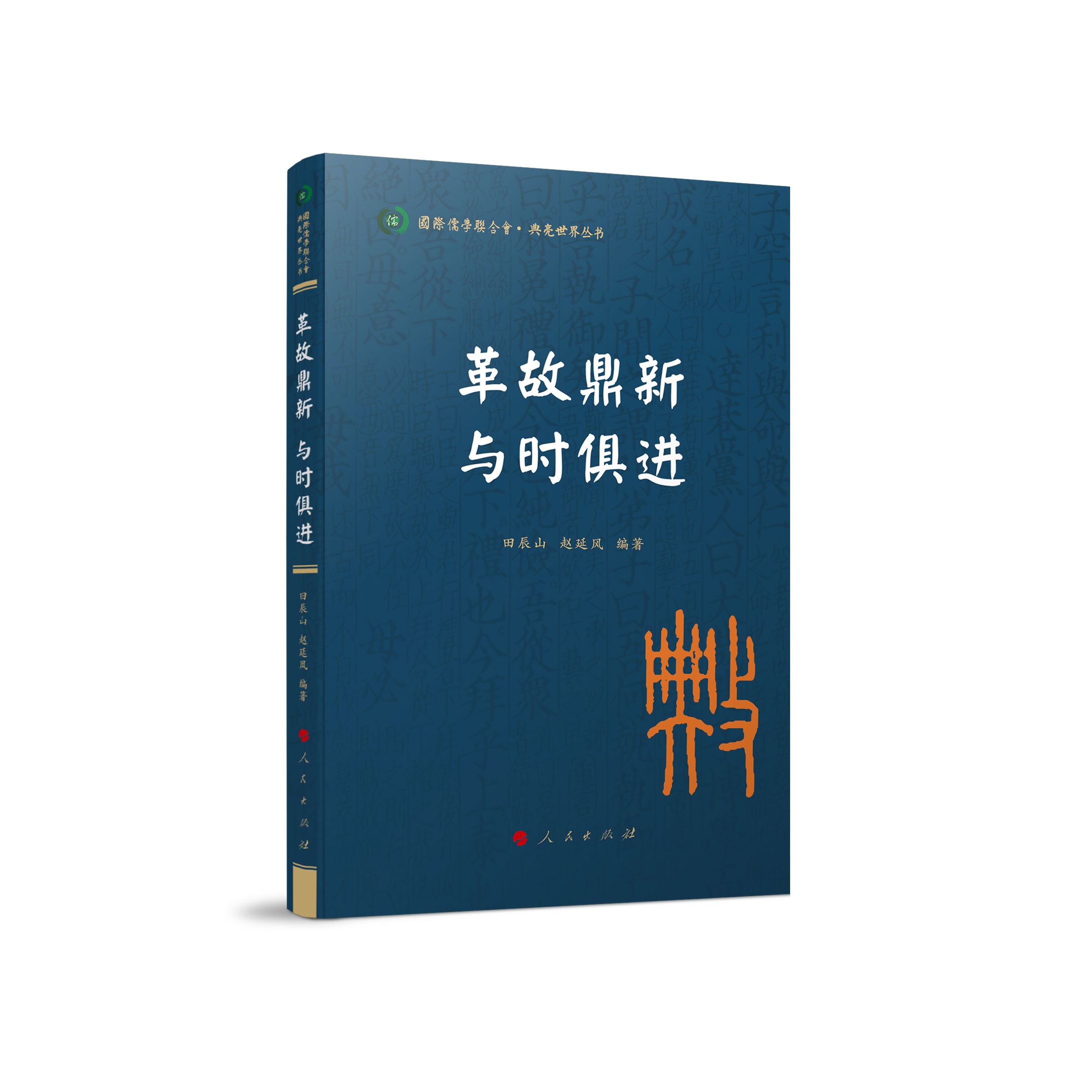 ��ʶ��� �c�r(sh��)���M(j��n)�����H��W(xu��)(li��n)�ϕ�(hu��)�� �������煲����