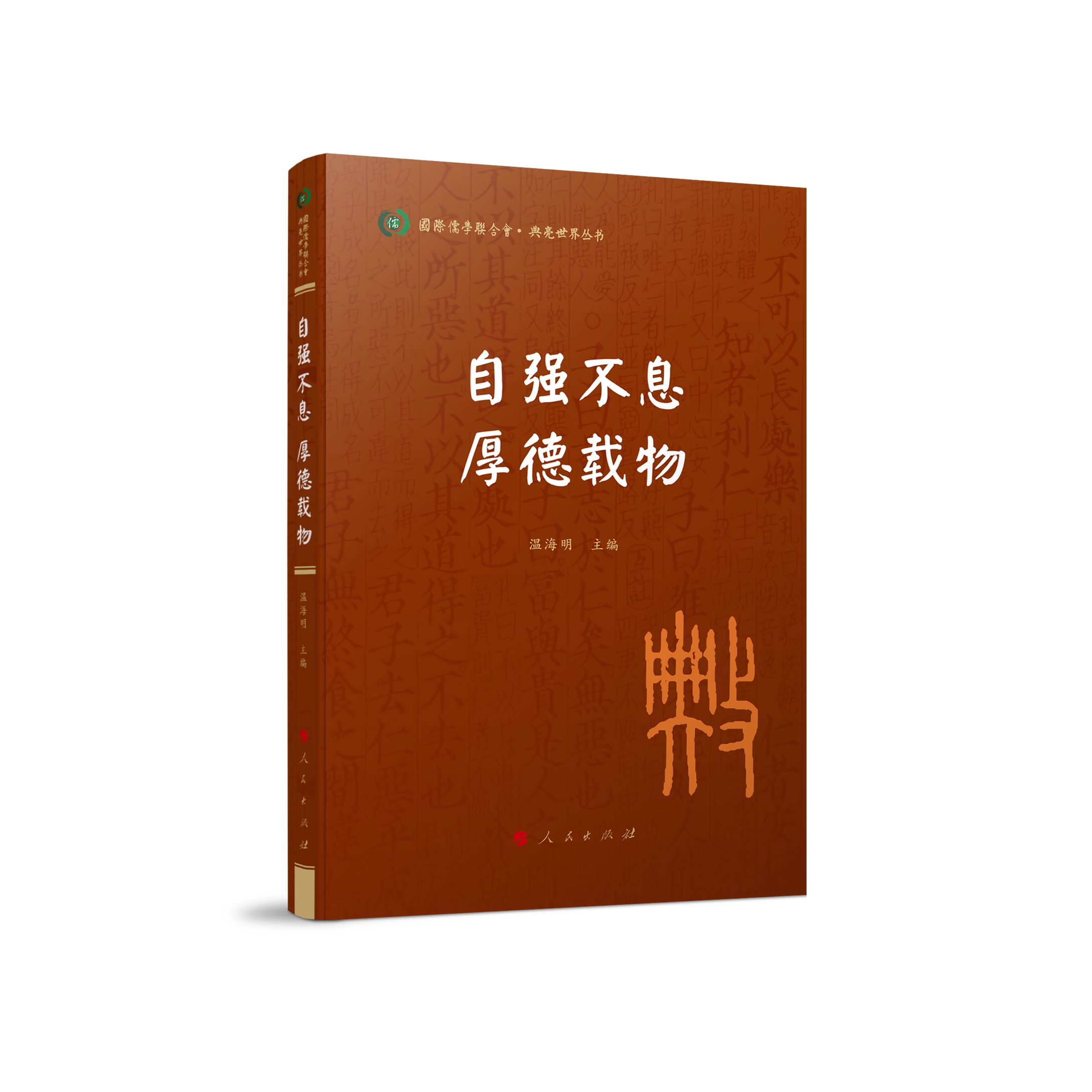 �ԏ�(qi��ng)��Ϣ ����d����H��W(xu��)(li��n)�ϕ��� �������煲����