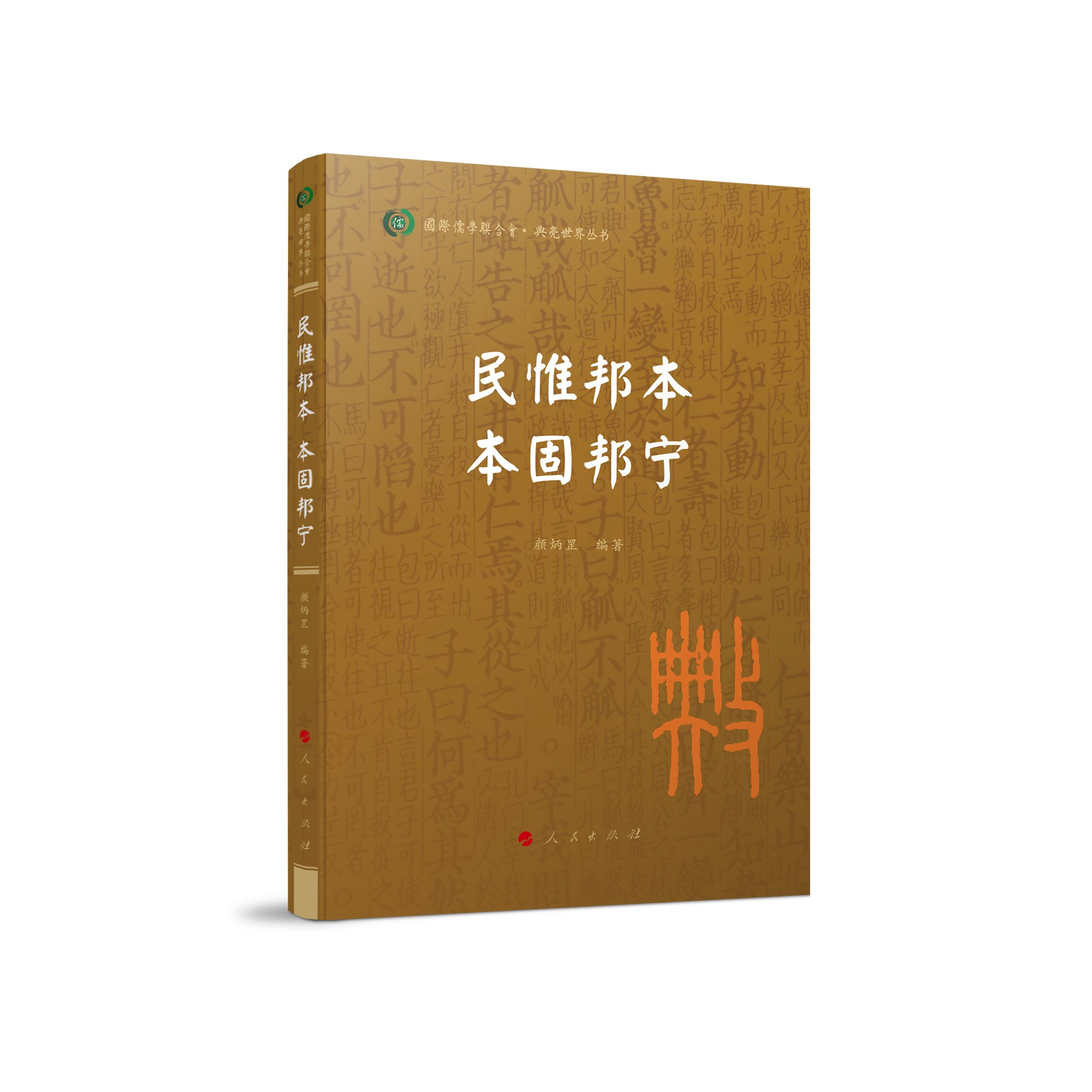 ��Ω� ���̰�����H��W(xu��)(li��n)�ϕ��� �������煲����