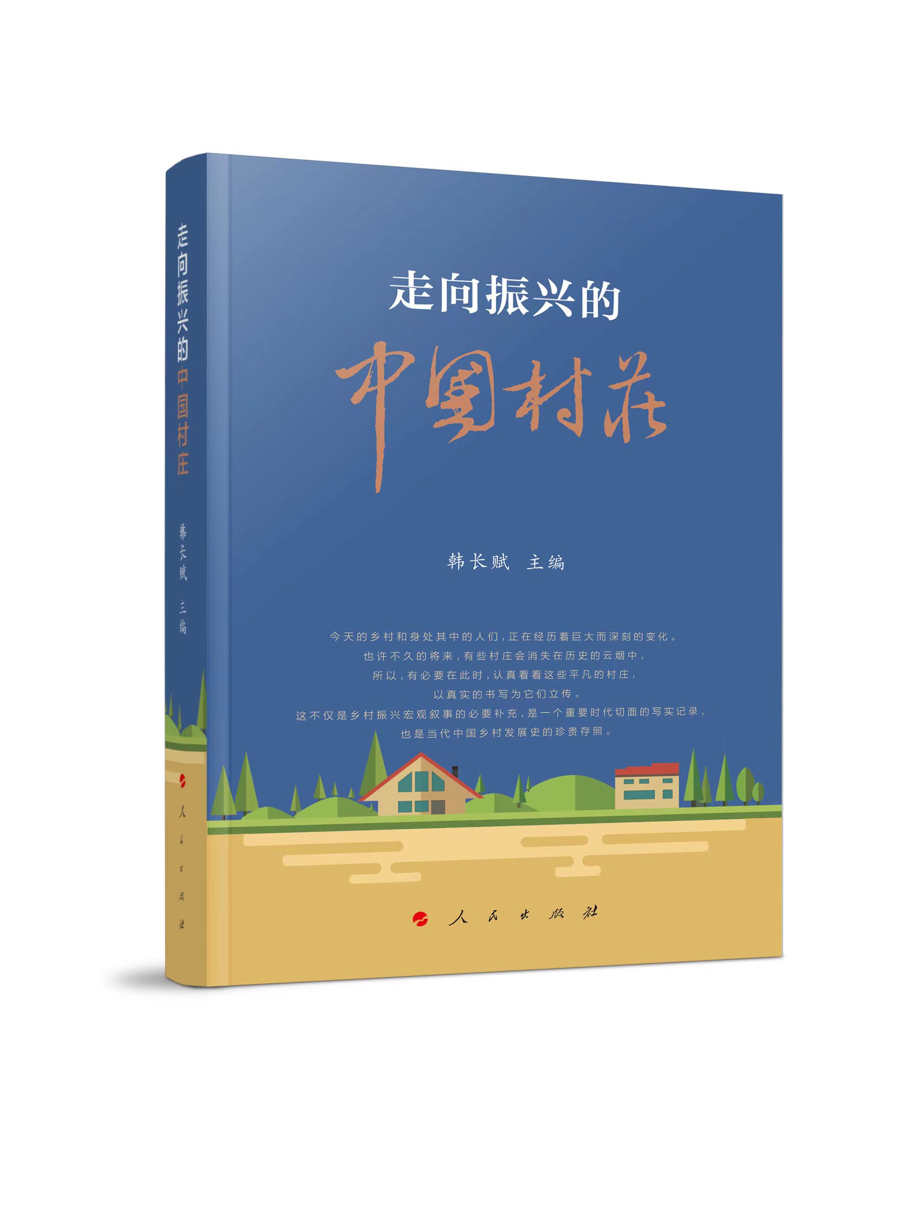 �������d���Ї����f