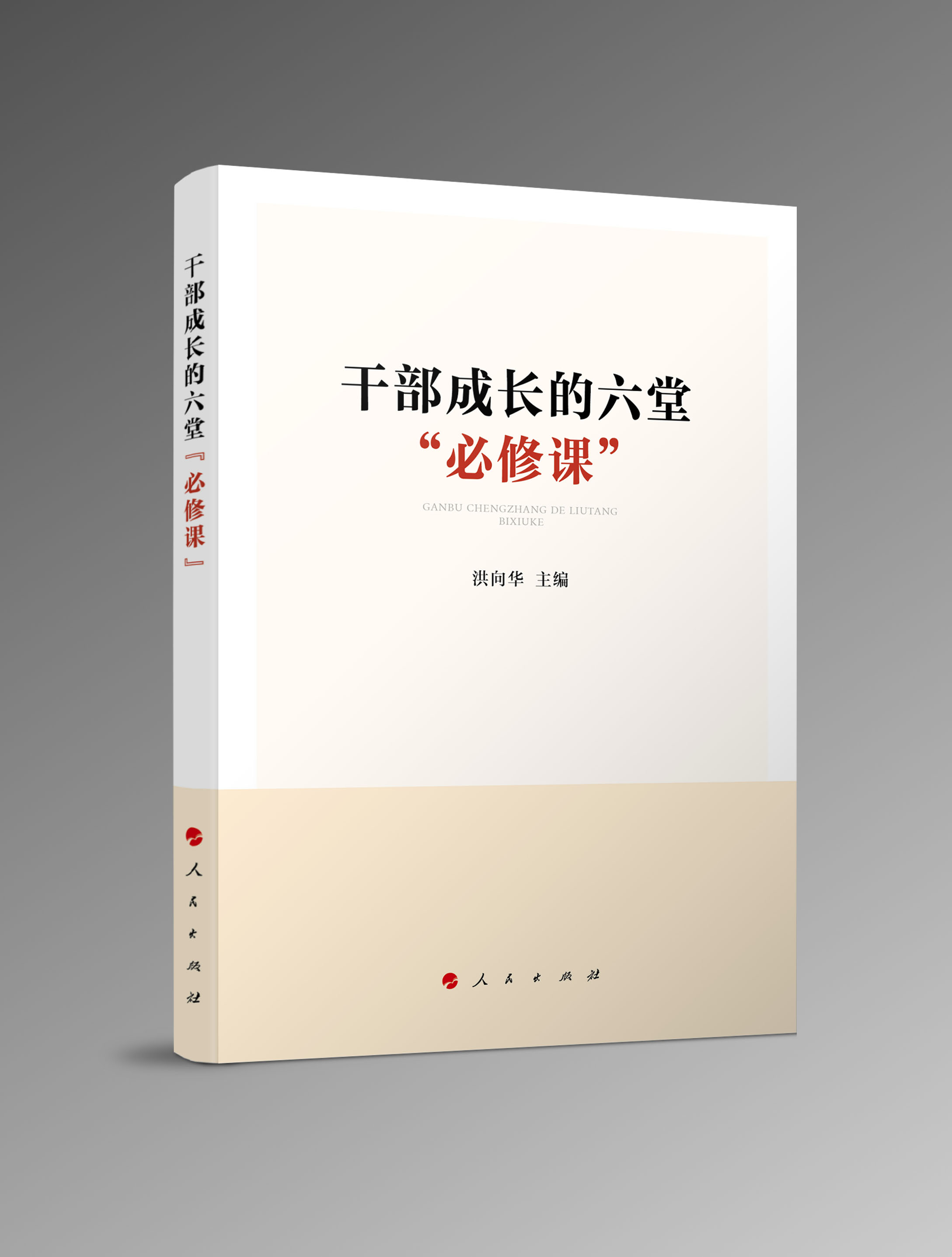 �ɲ����L�����á������n��