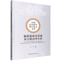 ��������ˮ�YԴ���Ӽ���������