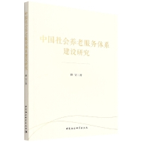 �Ї�(gu��)���(hu��)�B(y��ng)�Ϸ���(w��)�wϵ���O(sh��)�о�