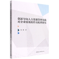 ��(chu��ng)��(d��o)�������YԴ���팍(sh��)�`��(du��)��I(y��)��(j��)Ч�����ÙC(j��)���о�