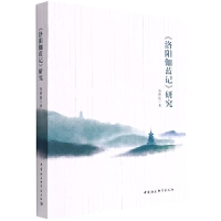 �����(y��ng)٤�{(l��n)ӛ���о�