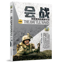 ����(zh��n)