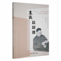 ���x�w��(sh��)��