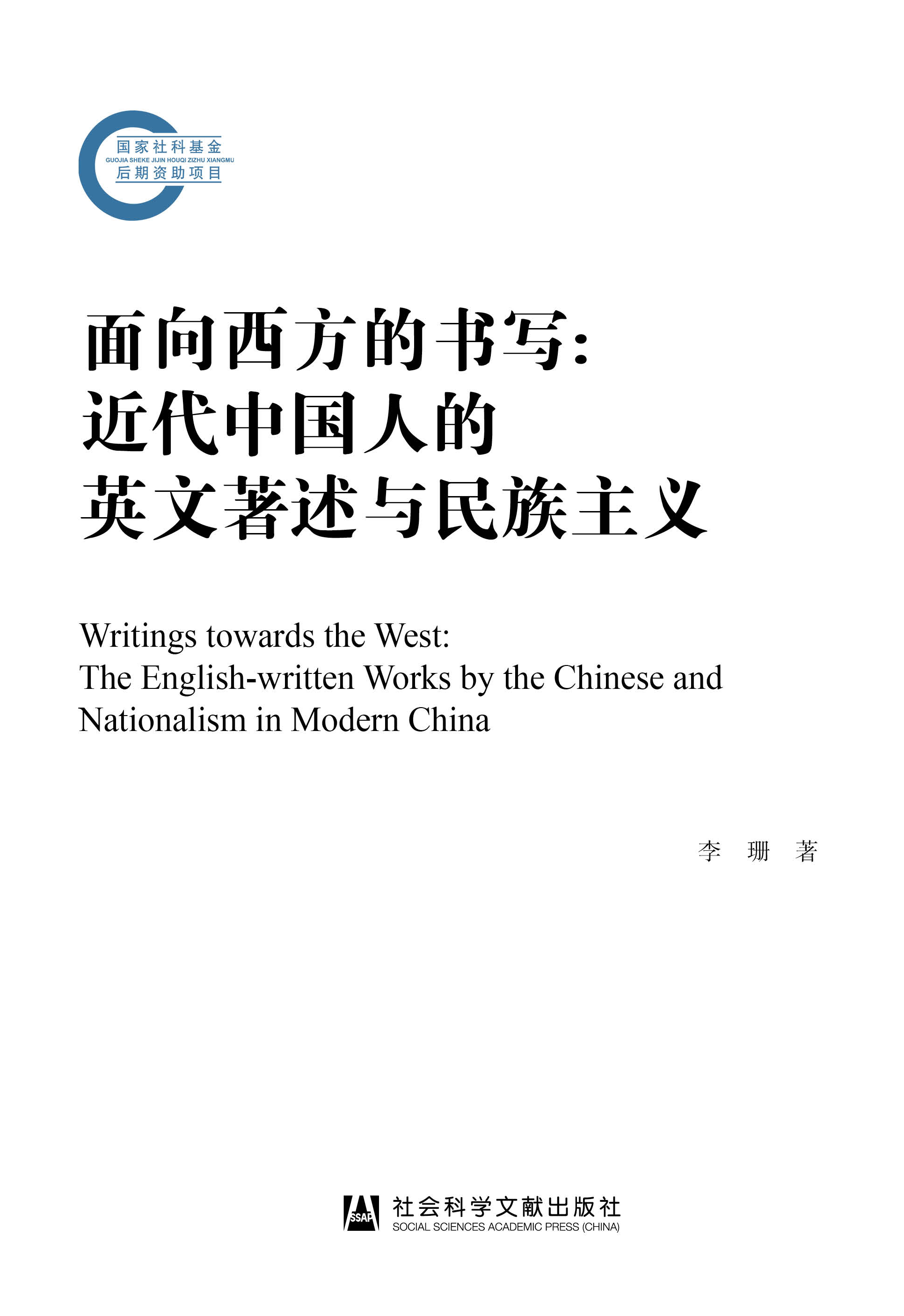 ���������ĕ���