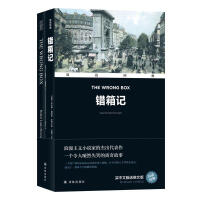 �e(cu��)��ӛ