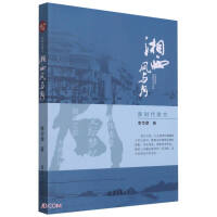 �����L(f��ng)�c��