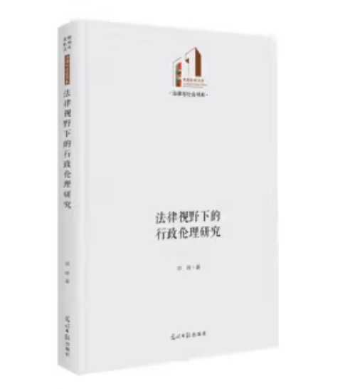 ����ҕҰ�µ����������о�