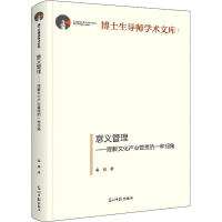 ���x�����������Ļ��a(ch��n)�I(y��)������һ�Nҕ��