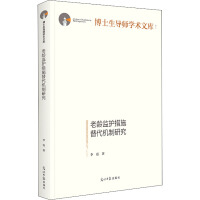 ���g�O(ji��n)�o��ʩ����C���о�