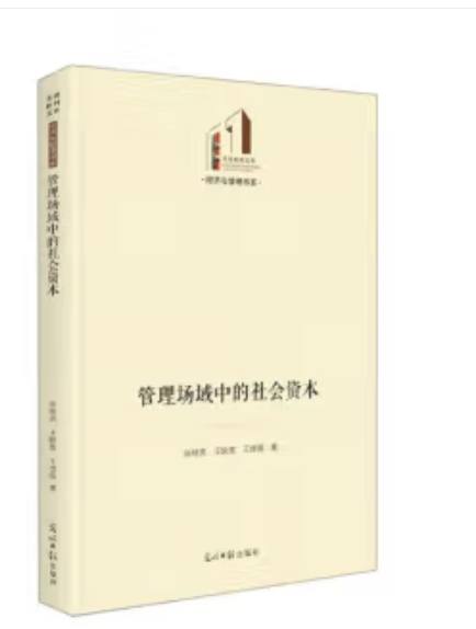 ��������е�����Y��