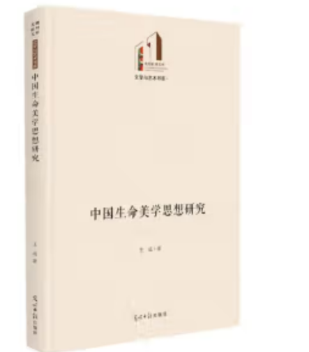 �Ї�(gu��)�������W(xu��)˼���о�