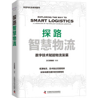 ̽·�ǻ�����