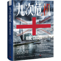 �Ŵ�Σ�C(j��)��Ӣ��(gu��)��(j��ng)��(j��)�Ľ�50��