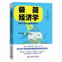 �O����(j��ng)��(j��)�W(xu��)����Ȥ�����õĽ�(j��ng)��(j��)�W(xu��)���R