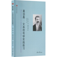 Ī��ɣ���ı���̖(h��o)�W(xu��)��(sh��)�`����(x��)