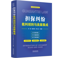 ��(d��n)���m������Ҏ(gu��)�t�c�����