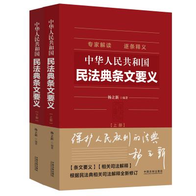 ���A���񹲺͇�(gu��)�񷨵�l��Ҫ�x��ȫ2��(c��)��