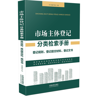 �Ј�(ch��ng)���w��ӛ���(l��i)�z���փ�(c��)