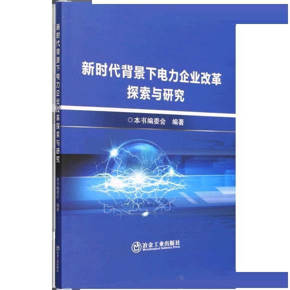 �r(sh��)�������������I(y��)�ĸ�̽���c�о�