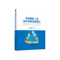 �Ї�(gu��)��F���I(y��)�Gɫ��̼�l(f��)չ·��