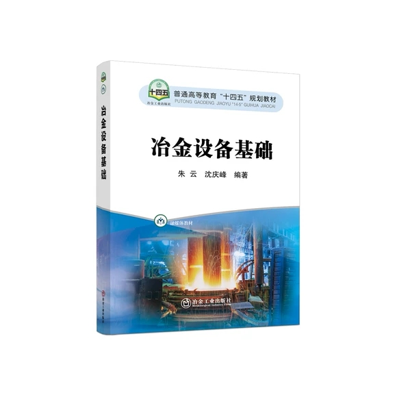 ұ���O(sh��)����A(ch��)