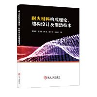 �ͻ���Ϙ�(g��u)����Փ���Y(ji��)��(g��u)�O(sh��)Ӌ�����켼�g(sh��)