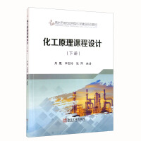 ����ԭ���n���OӋ���ԣ�