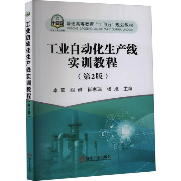 ���I(y��)�Ԅ�(d��ng)�����a(ch��n)����(sh��)Ӗ(x��n)�̳̣���2�棩