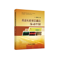 ���B܈�C���B(t��i)�����ӿ���