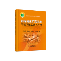 �U�\�򻯵V�ߝ�ȷ��ٸ��x��ˇ�c��(y��ng)��