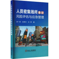 �ˆT�ܼ������¹��L(f��ng)�U�u���c��(y��ng)������