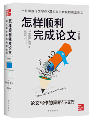 ����������Փ�� : Փ�Č����Ĳ����c����