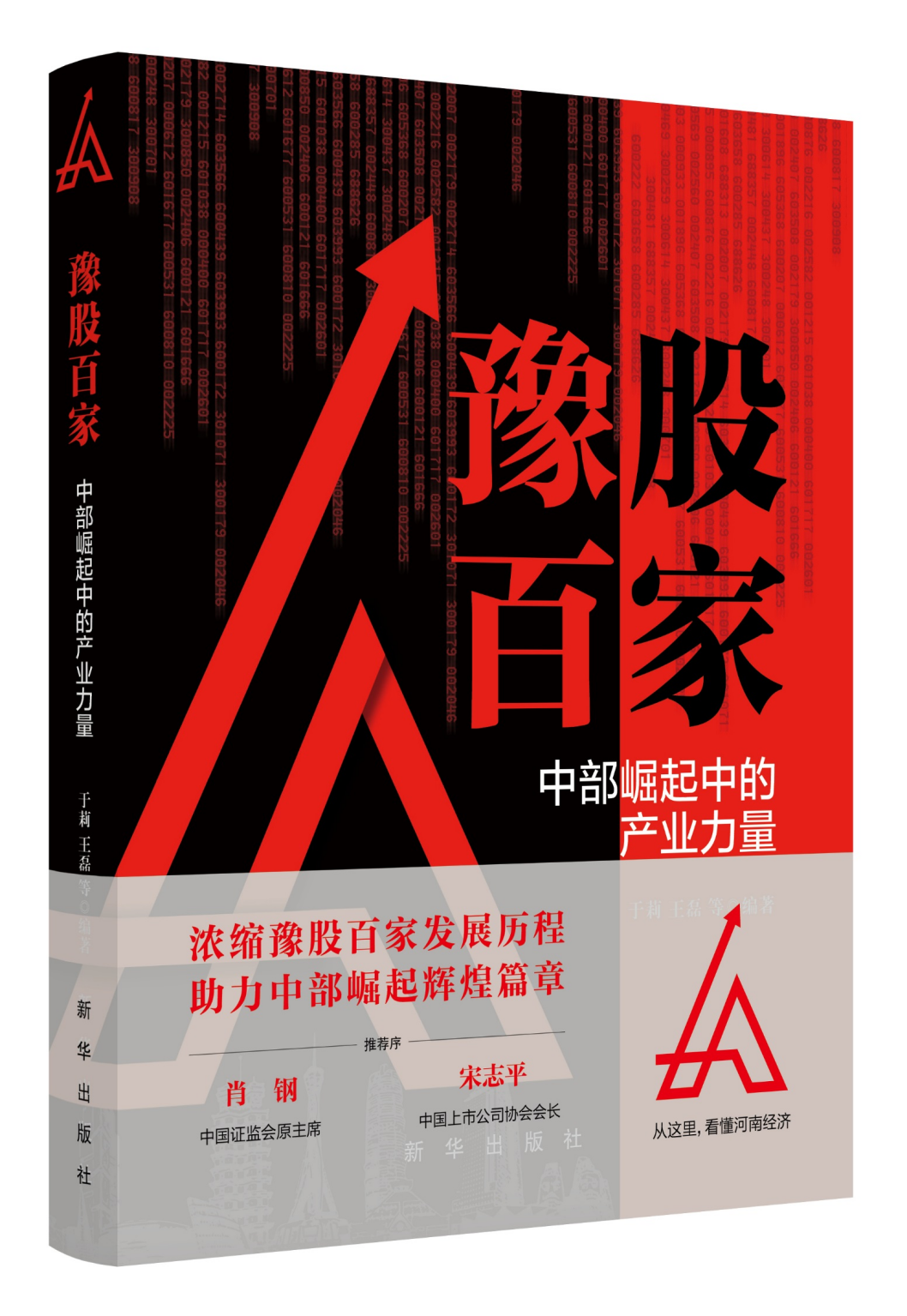 ԥ�ɰټң��в������еĮa(ch��n)�I(y��)����