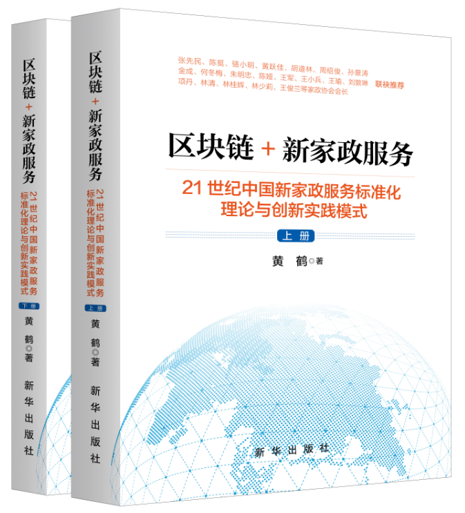 �^(q��)�K�+�¼������գ�21���o�Ї��¼������՘˜ʻ���Փ�c��(chu��ng)���`ģʽ